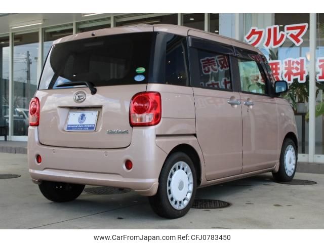 daihatsu move-canbus 2016 quick_quick_5BA-LA800S_LA800S-0015159 image 2