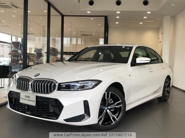 bmw 3-series 2024 CFJ1807210 image 1