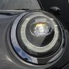 mini mini-others 2019 CFJ1667843 image 11