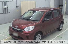 toyota passo 2020 CFJ1658937