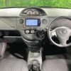 toyota sienta 2014 quick_quick_NCP81G_NCP81-5209262 image 3