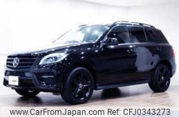 mercedes-benz m-class 2015 quick_quick_LDA-166024_WDC1660242A530832