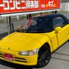 honda beat 1991 GOO_JP_700070667430241006001 image 29