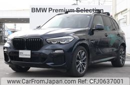 bmw x5 2021 -BMW--BMW X5 3CA-JU8230S--WBAJU820909G44757---BMW--BMW X5 3CA-JU8230S--WBAJU820909G44757-