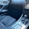 lexus is 2006 CARSENSOR_JP_AU1599949180 image 38
