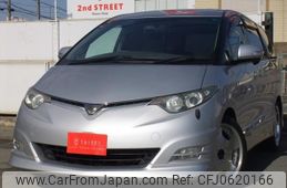 toyota estima 2006 quick_quick_DBA-ACR50W_ACR50W-0019387