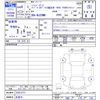 mini mini-others 2024 -BMW 【名変中 】--BMW Mini WJ20MW--03S13711---BMW 【名変中 】--BMW Mini WJ20MW--03S13711- image 3