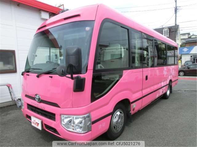 2017 Toyota Coaster XZB70 - Car Price $36,560
