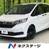 honda freed 2023 quick_quick_GB5_GB5-3224390 image 1