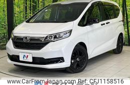 honda freed 2023 quick_quick_GB5_GB5-3224390