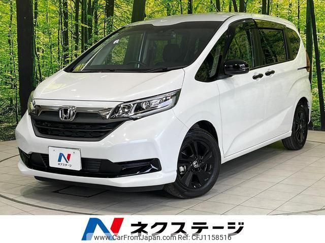 honda freed 2023 quick_quick_GB5_GB5-3224390 image 1