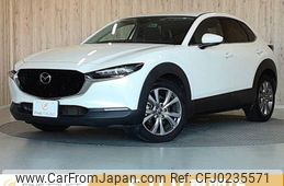 mazda cx-3 2020 -MAZDA--CX-30 5BA-DMEP--DMEP-110197---MAZDA--CX-30 5BA-DMEP--DMEP-110197-