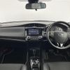 toyota corolla-fielder 2015 -TOYOTA--Corolla Fielder DBA-NRE161G--NRE161-0002157---TOYOTA--Corolla Fielder DBA-NRE161G--NRE161-0002157- image 19