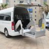 toyota hiace-van 2013 GOO_JP_700056043930230626004 image 28