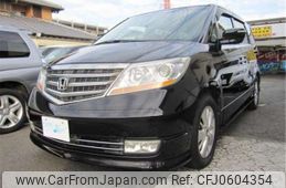 honda elysion 2007 -HONDA--Elysion DBA-RR1--RR1-1208547---HONDA--Elysion DBA-RR1--RR1-1208547-