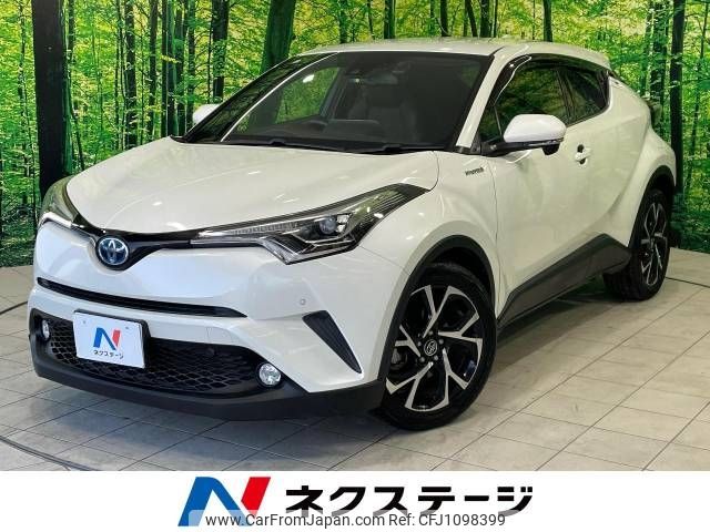 toyota c-hr 2017 -TOYOTA--C-HR DAA-ZYX10--ZYX10-2050233---TOYOTA--C-HR DAA-ZYX10--ZYX10-2050233- image 1