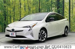 toyota prius 2017 -TOYOTA--Prius DAA-ZVW50--ZVW50-8075884---TOYOTA--Prius DAA-ZVW50--ZVW50-8075884-