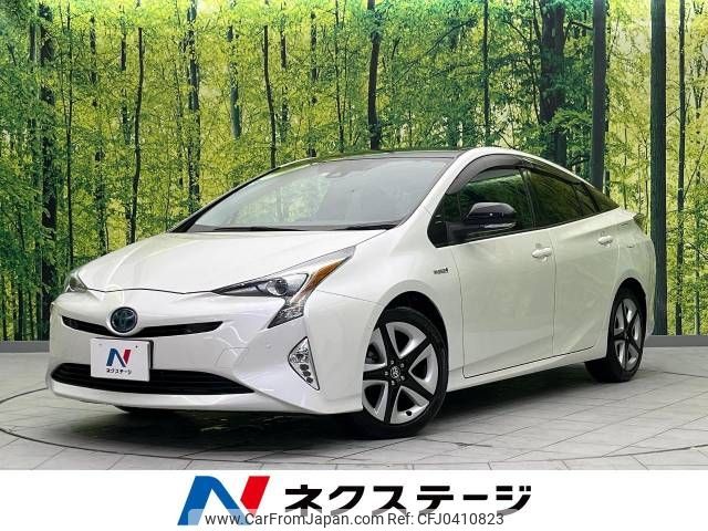 toyota prius 2017 -TOYOTA--Prius DAA-ZVW50--ZVW50-8075884---TOYOTA--Prius DAA-ZVW50--ZVW50-8075884- image 1