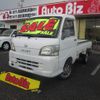 daihatsu hijet-truck 2006 GOO_JP_700100260830240911002 image 1