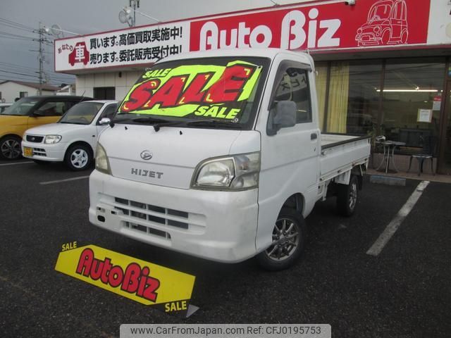 daihatsu hijet-truck 2006 GOO_JP_700100260830240911002 image 1