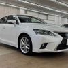 lexus ct 2015 CFJ1811586 image 16