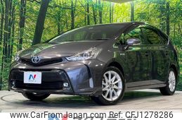 toyota prius-α 2015 CFJ1278286