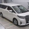 toyota alphard 2020 -TOYOTA 【豊橋 330ﾀ6433】--Alphard 3BA-AGH35W--AGH35-0042417---TOYOTA 【豊橋 330ﾀ6433】--Alphard 3BA-AGH35W--AGH35-0042417- image 10