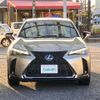 lexus ux 2019 -LEXUS--Lexus UX 6AA-MZAH10--MZAH10-2013896---LEXUS--Lexus UX 6AA-MZAH10--MZAH10-2013896- image 18