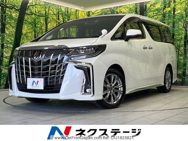 toyota alphard 2020 CFJ1825821 image 1
