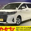 toyota alphard 2020 CFJ1850836 image 1
