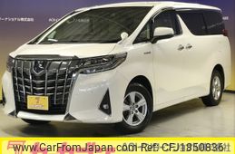 toyota alphard 2020 CFJ1850836