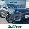 lexus lexus-lbx 2024 CFJ1721364 image 1