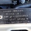 honda zest 2009 -HONDA--Zest DBA-JE1--JE1-2300056---HONDA--Zest DBA-JE1--JE1-2300056- image 12