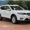 nissan x-trail 2016 -NISSAN--X-Trail DBA-T32--T32-510953---NISSAN--X-Trail DBA-T32--T32-510953- image 17