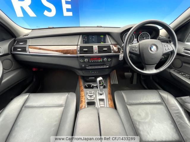 bmw x5 2013 quick_quick_ZV30S_WBAZV42050L493960 image 2