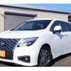 nissan elgrand 2023 CFJ1376317 image 29
