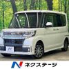 daihatsu tanto 2019 CFJ1750728 image 1