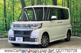 daihatsu tanto 2019 CFJ1750728