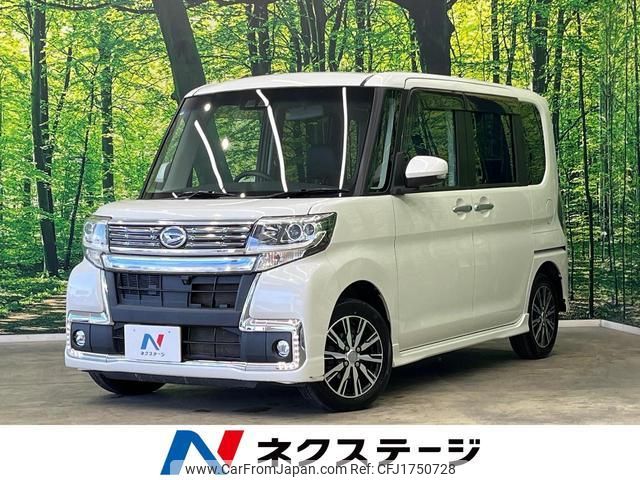 daihatsu tanto 2019 CFJ1750728 image 1