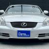 lexus sc 2006 CFJ1807541 image 8