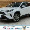 toyota rav4 2023 CFJ1853429 image 1