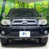 toyota hilux-surf 2008 -TOYOTA--Hilux Surf CBA-TRN215W--TRN215-0021667---TOYOTA--Hilux Surf CBA-TRN215W--TRN215-0021667- image 14