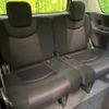 nissan serena 2013 -NISSAN--Serena DAA-HFC26--HFC26-123820---NISSAN--Serena DAA-HFC26--HFC26-123820- image 9