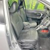 daihatsu rocky 2020 -DAIHATSU--Rocky 5BA-A210S--A210S-0006362---DAIHATSU--Rocky 5BA-A210S--A210S-0006362- image 9