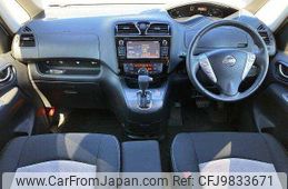 nissan serena 2014 504928-921388