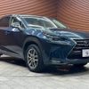 lexus nx 2015 quick_quick_DAA-AYZ10_AYZ10-1006813 image 14