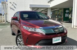 toyota harrier 2018 -TOYOTA--Harrier DBA-ZSU65W--ZSU65-0032956---TOYOTA--Harrier DBA-ZSU65W--ZSU65-0032956-