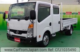 nissan atlas 2016 CFJ1035490