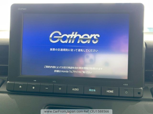 honda vezel 2023 CFJ1588566 image 2