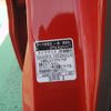 daihatsu move 2021 CFJ8991817 image 25